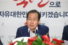 [사설] 이슬람 편드는 지자체장의 편향적 자세