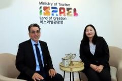 “이스라엘 관광부, 아시아와 한국 핵심시장으로 공략할 것”