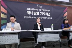 ‘서울광장’ 불허된 서울퀴어문화축제, 을지로 일대서 열린다