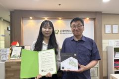 굿네이버스 경기구리남양주지부, B1-company  좋은이웃가게 현판 전달식 진행