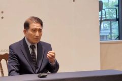 “세기총, 미국에서도 법인 등록할 것”