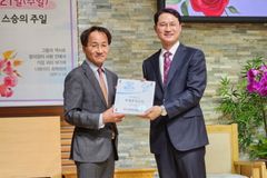 “지난 5월 전국 11개 교회 성도 478명 장기기증 희망등록”