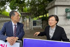 “차별금지법 생기면 미래 없어… 국민들이 반대 목소리 내야”