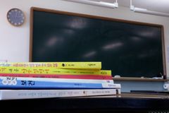 CGN 다큐 ‘마지막 경고: 대한민국 성교육의 진실’ 11일 방영