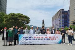 “마약문제 해결 위한 마약관리법 개정” 촉구