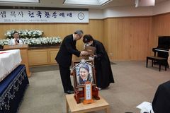 故 조요셉 목사 천국환송예배, 25개 단체 연합 ‘통일시민장’으로 드려져