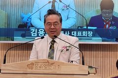 GOODTV부흥사협, 안산시연합특별성회 성황리 개최
