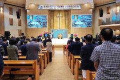 기장 70주년… 강연홍 총회장 “교회 성장에도 눈 돌려야”