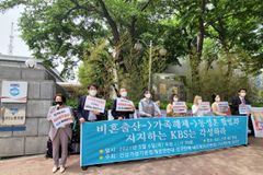 “KBS, 개혁 위해 수신료 분리징수가 정답”