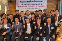 “일터에서 성실과 충성, 온유와 겸손으로 열매 맺어야”