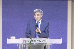“교회가 연합해 다음세대 살리자”