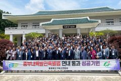 충북 도·목협의회, 민선 8기 도정발전기도회 개최