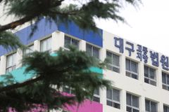 대구 퀴어축제 놓고 '거센 법정공방'… 법원 "결정 빨리 하겠다"