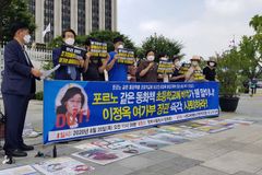 “여가부 ‘나다움 어린이책’ 목록에 조기성애화 서적 등 폐기처분 하라”