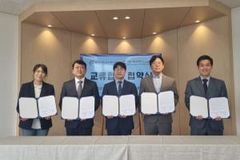 “하나님의 창조세계, 과학적 탐구할 기회 만들 것”