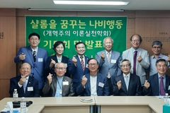 “우리가 동성애 문제 간과할 수 없는 중요한 이유는…”