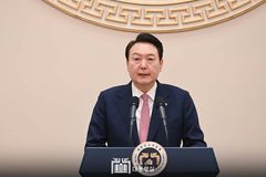 [윤석열 대통령 참전용사 초청 보은행사 축하 메시지]