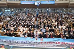 “한국전 73주년… 마지막 참전용사까지 기억하고 보은해야”