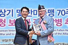 참전용사들 17년째 초청해 섬기는 새에덴교회