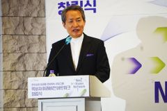 지형은 목사, 한목협 대표회장 연임