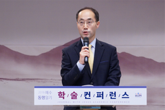 “조나단 에드워즈 섭리론 통찰, 오늘날 적극 수용·계승돼야”