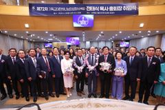 전태식 목사, 기하성 신수동 측 총회장 취임
