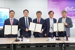 한국교회와 선교계, 현지 교회 중심 선교 위한 ‘변화와 협력’ 다짐