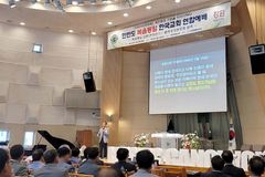 “탈북민 선교가 곧 북한 선교, 복음 없는 통일은 재앙”
