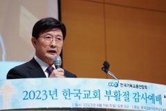 “북한인권재단 조속 설립, 북한 주민들 인권 신장과 종교 자유를”