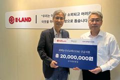 아시안미션, 세계농인선교회(GDM)에 2천만 원 지원