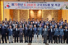 “진정으로 회개하며 기도할 때 은혜 베풀어 주실 것”