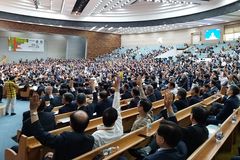 명성교회 수습안 총회결의 무효소송 각하돼