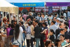 사랑의교회, 6.25 73주년 맞아 ‘복음적 평화통일’ 주일예배 드려