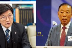 한기총·한교연 “생활동반자법 제정 반대, 즉각 철회하라”