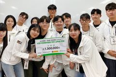 부산외대 총학생회, ‘헬렌 켈러의 날’ 맞아 밀알복지재단에 기부금 전달
