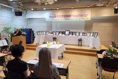 사랑하는 이 가슴에 묻고…‘하늘 길’ 소망하는 추모예배