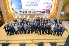 “북한에 억류돼 있는 6명의 조속한 석방 위해 기도해야”