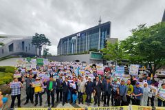충남시민 3백여 명, 학생인권조례 전면 폐지 촉구