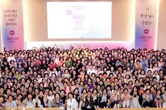 “하나님의 사람, 사모”… 전국목회자사모세미나 성료