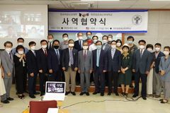 한국직선대-미주장신대, 2021년 2월부터 직장인 위한 선교학 석사 과정 진행