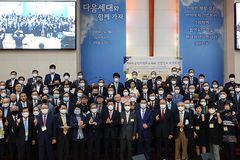 “직장 복음화 위해 초대교회 영성으로 돌아가자”