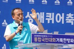 “동성애 퀴어축제반대 ‘거룩한 방파제’, 세계적인 대회로 만들자”