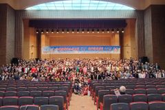 국제문화예수선교회 “요한계시록을 영화로”