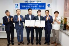 수원성결교회, 지역사회 위해 부설주차장 무료 개방