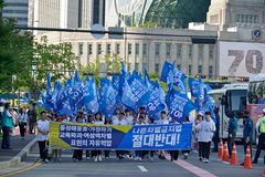 퀴어축제 성혁명 물결 맞선 2023 통합국민대회 ‘거룩한 방파제’ 사진