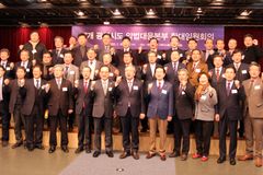 “키소 혐오표현 가이드라인, 표현·종교 자유 침해”
