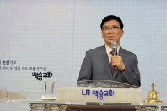 “존 웨슬리의 성령 체험과 충만, 오늘 우리에게도”