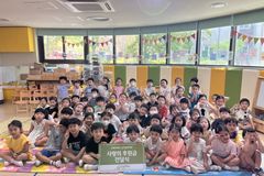 굿네이버스 경기남부지부, 솔샘유치원과 바자회 후원금 전달식 진행