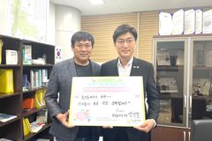 굿네이버스 경기동남지부, 박인철 용인특례시의원과 꿈지원단 위촉식 진행