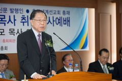 기지협, 소망교도소 방문해 위로예배 드린다